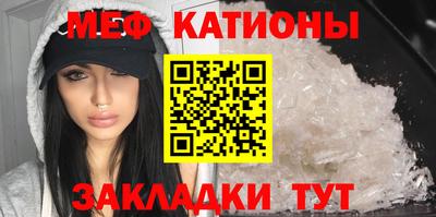 MDMA Premium VHQ Кулебаки