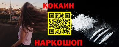 mdpv Кумертау