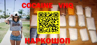 mdpv Кумертау