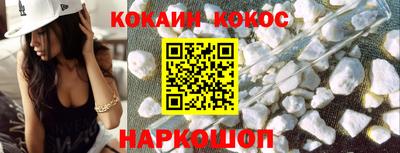 mdpv Кумертау