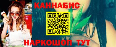 MDMA Premium VHQ Кулебаки