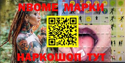 MDMA Premium VHQ Кулебаки