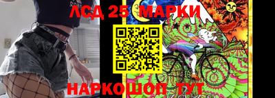 мефедрон VHQ Кунгур