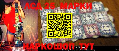 мефедрон VHQ Кунгур