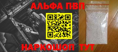 MDMA Premium VHQ Кулебаки