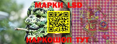 мефедрон VHQ Кунгур
