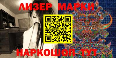 мефедрон VHQ Кунгур
