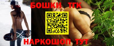 MDMA Premium VHQ Кулебаки
