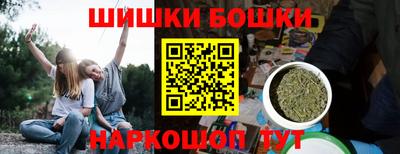 MDMA Premium VHQ Кулебаки