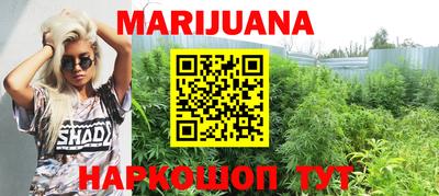 MDMA Premium VHQ Кулебаки