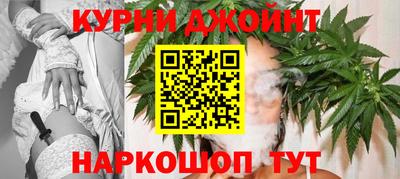 MDMA Premium VHQ Кулебаки