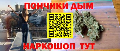 MDMA Premium VHQ Кулебаки