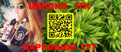 мефедрон VHQ Кунгур