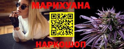 мефедрон VHQ Кунгур