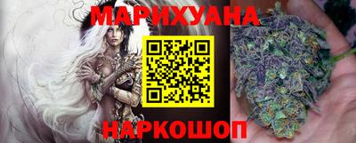 MDMA Premium VHQ Кулебаки