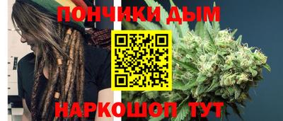 mdpv Кумертау