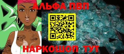 MDMA Premium VHQ Кулебаки