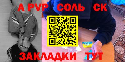 MDMA Premium VHQ Кулебаки