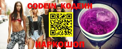 мефедрон VHQ Кунгур