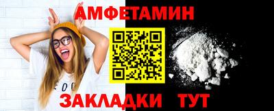 mdpv Кумертау