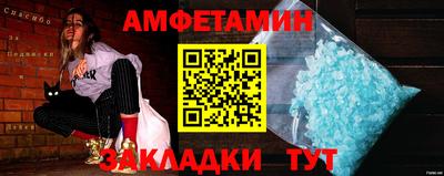 MDMA Premium VHQ Кулебаки
