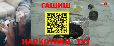 mdpv Кумертау