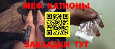 MDMA Premium VHQ Кулебаки