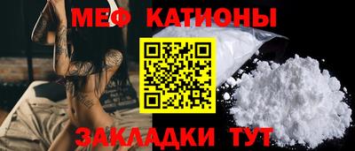 MDMA Premium VHQ Кулебаки
